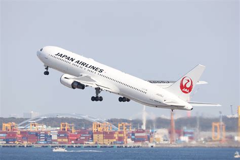 juld 7483|JL7483 Japan Airlines Flight .